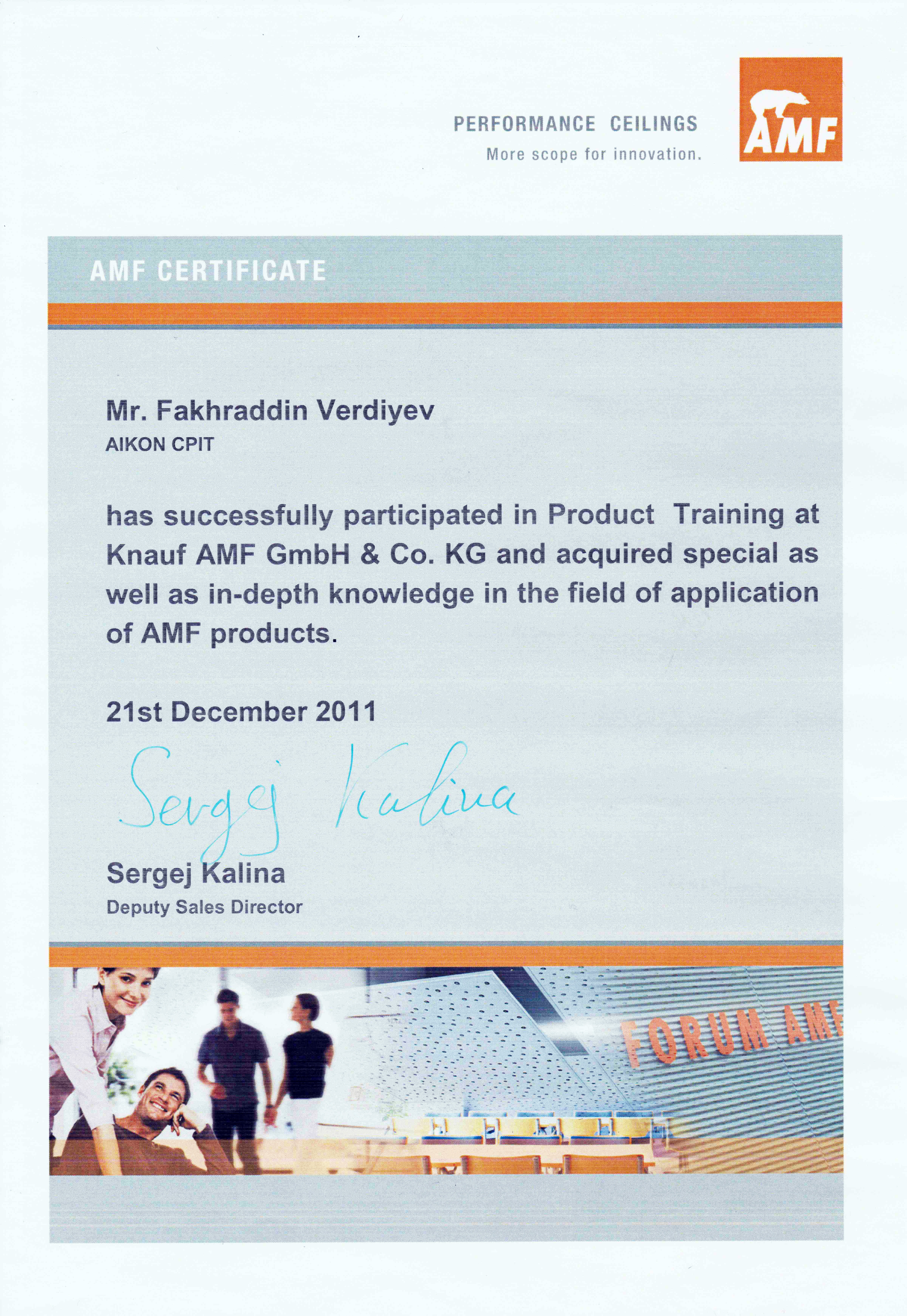 AMF Product Training certificate