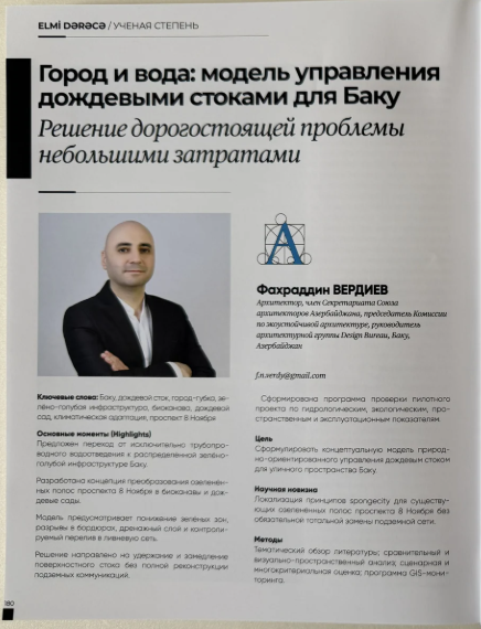 Research & publications