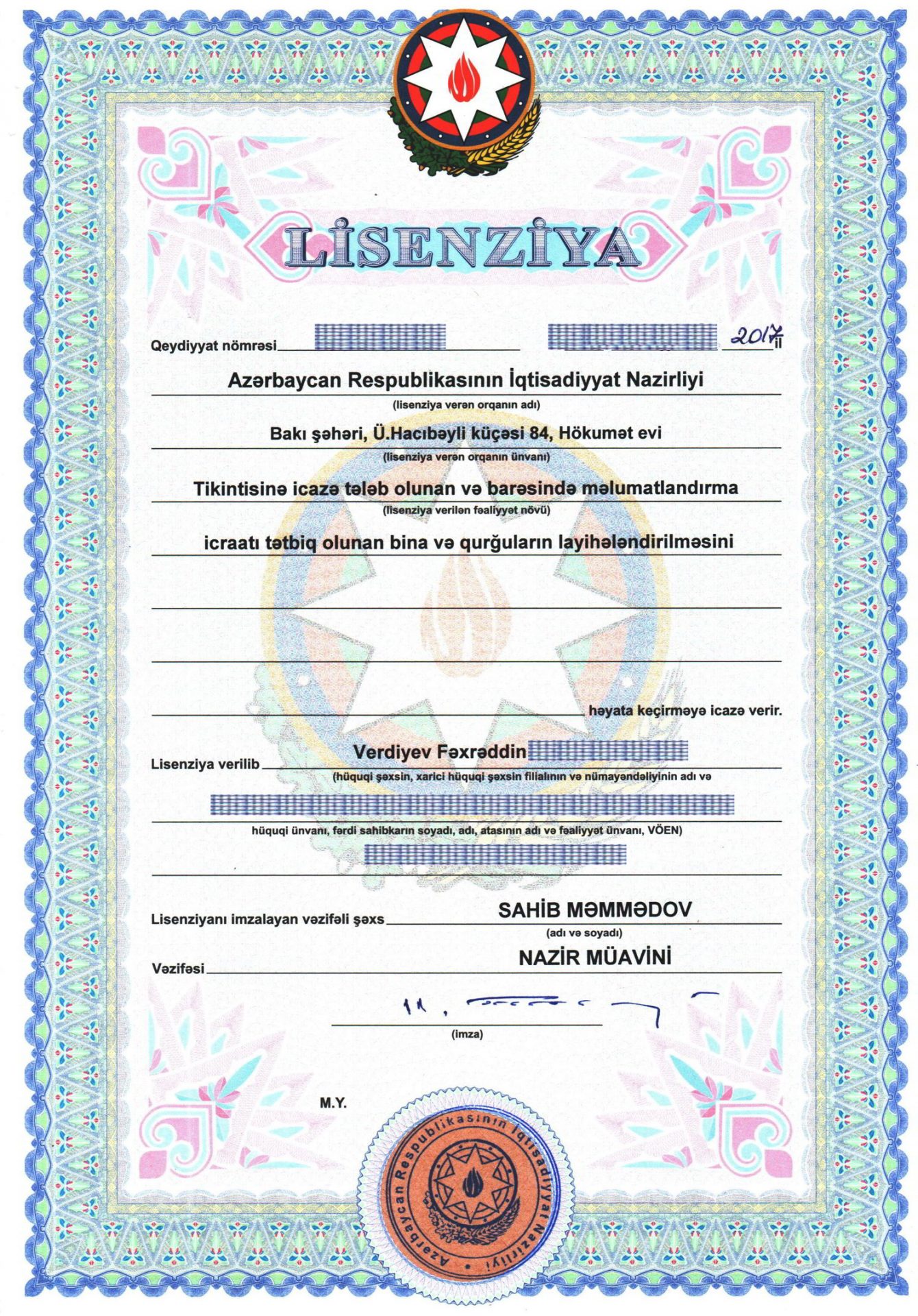 Architectural design license — Fakhraddin Verdiyev